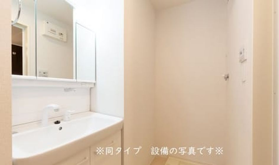 Naikan4 20260703000000 945x630