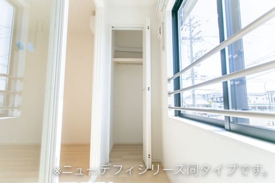 Naikan7 20260703000000 945x630