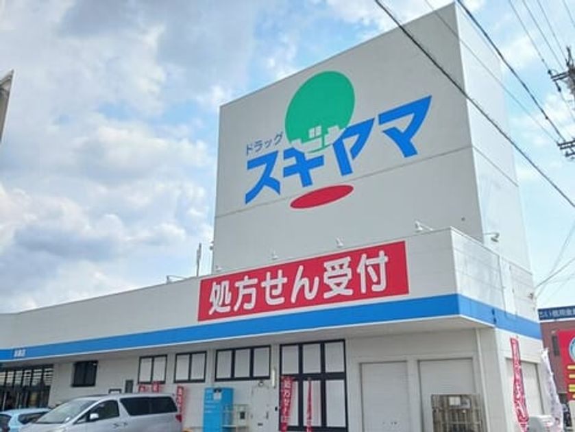 Naikan14 20260818000000 945x630