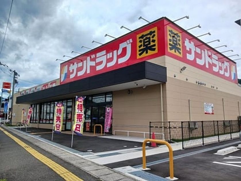 Naikan15 20241023000000 945x630