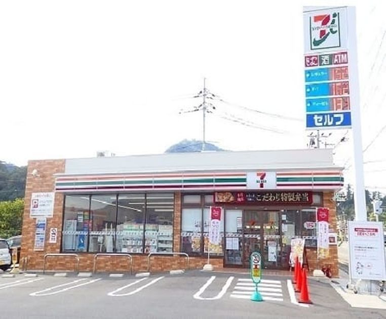 Naikan18 20230425000000 945x630