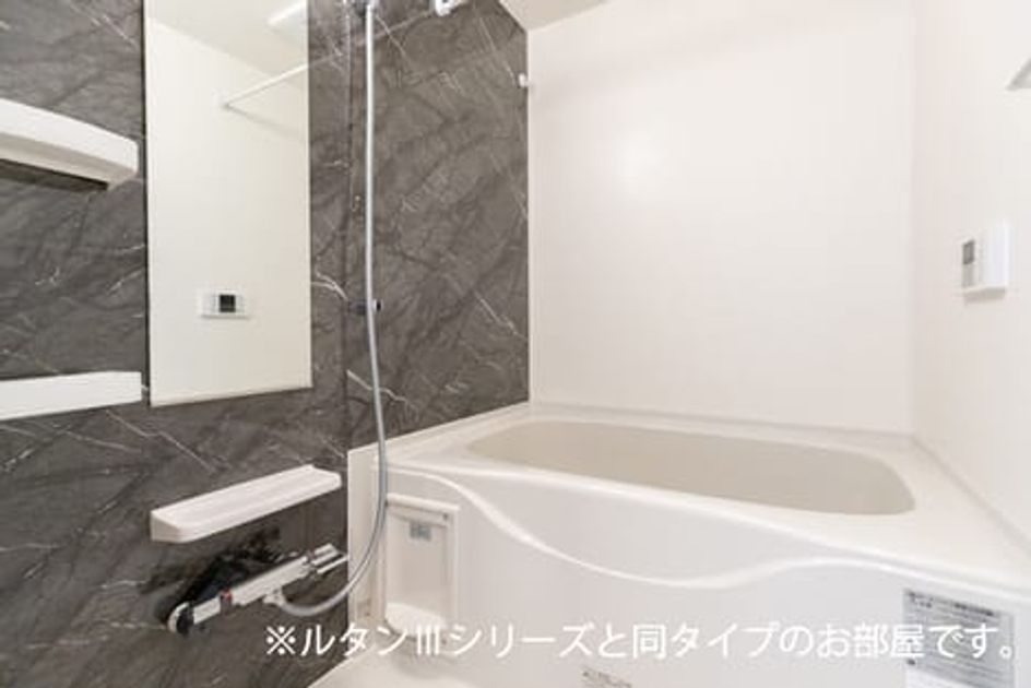 Naikan3 20260522000000 945x630