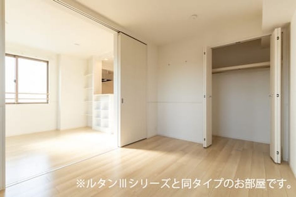 Naikan6 20260522000000 945x630