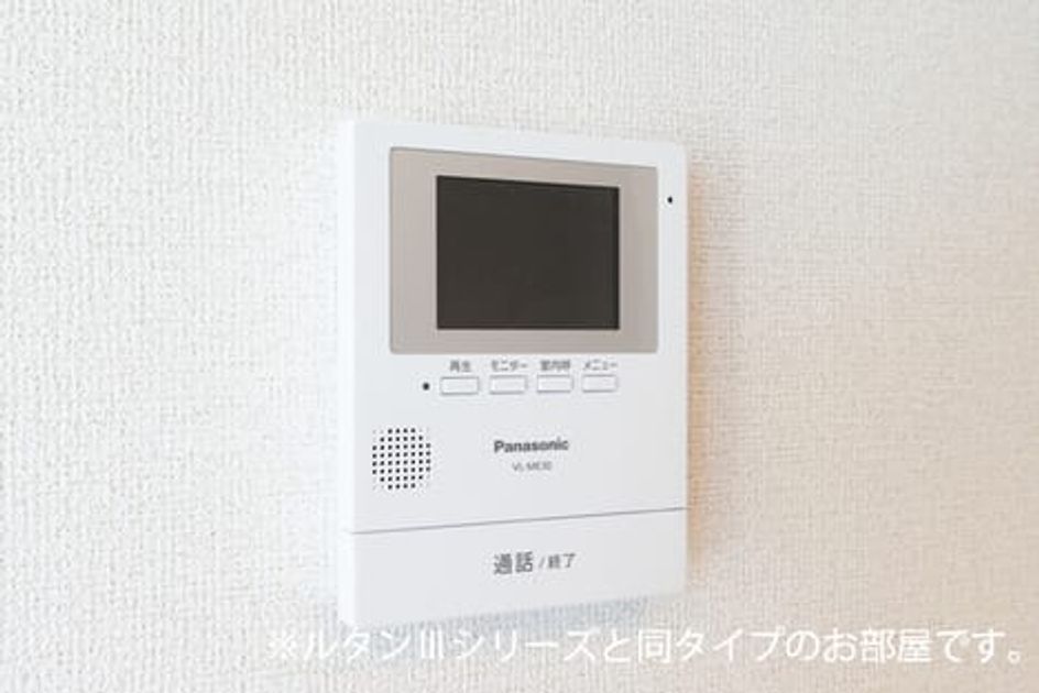 Naikan7 20260522000000 945x630