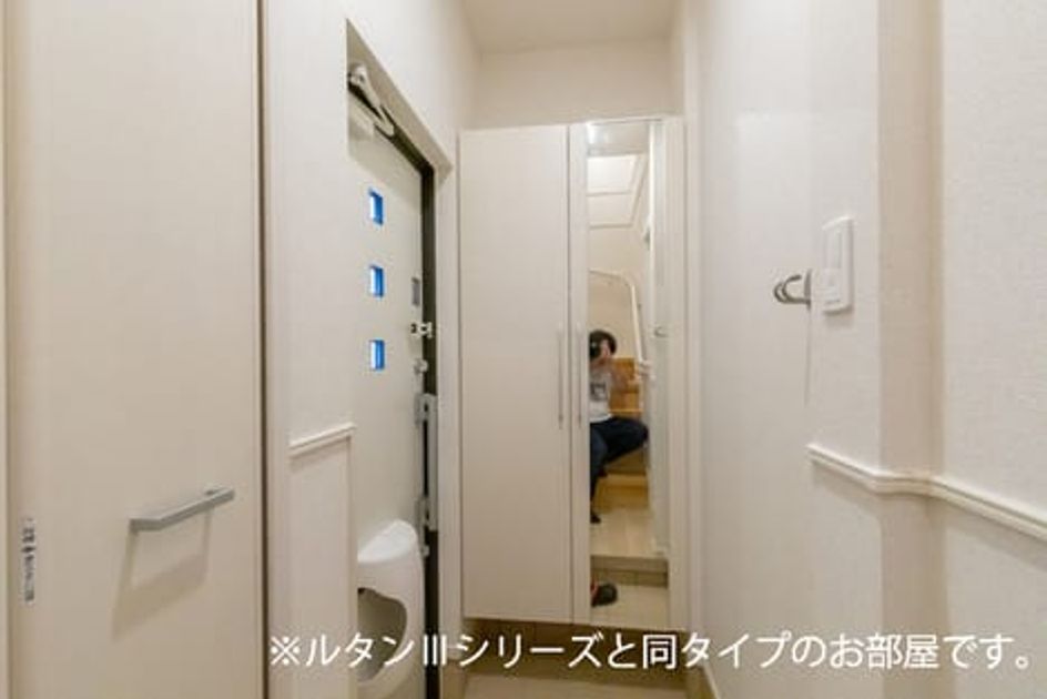 Naikan8 20260522000000 945x630