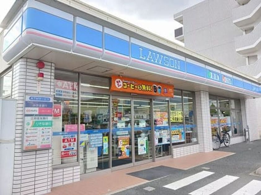 Naikan13 20251021000000 945x630