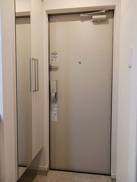 Naikan7 20261020000000 945x630