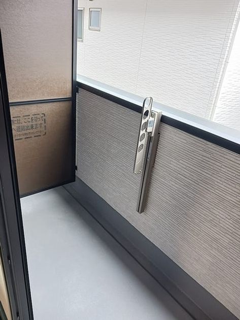Naikan8 20261020000000 945x630