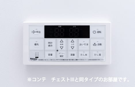 Naikan9 20260310000000