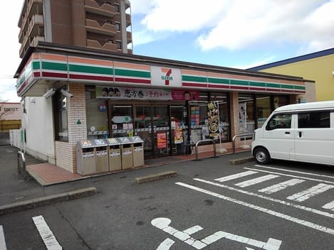 Naikan13 20230804000000