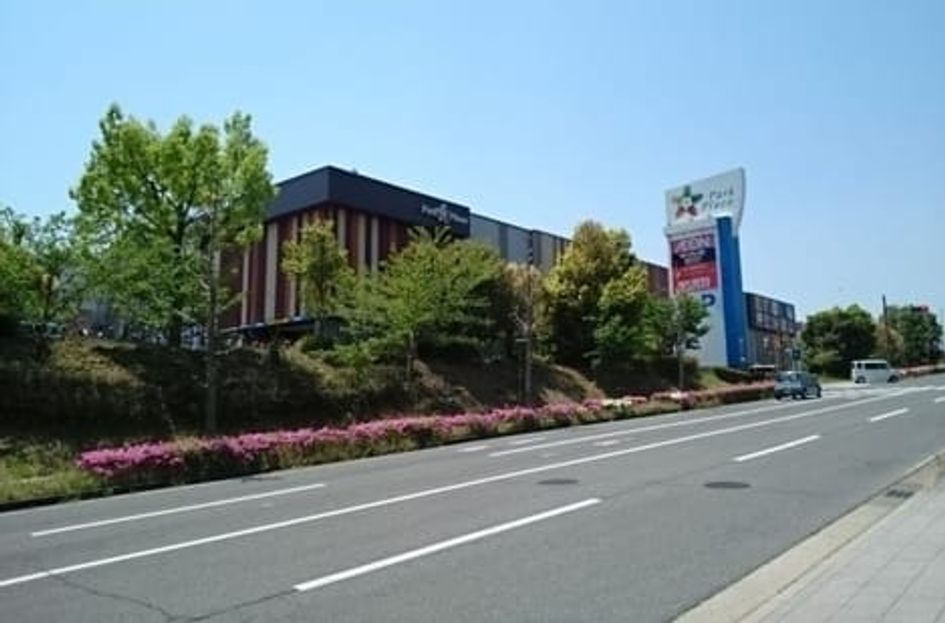 Naikan17 20220907000000 945x630