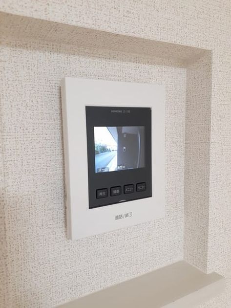Naikan8 20210913000000 945x630