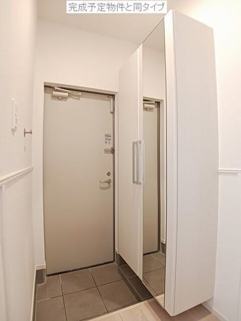 Naikan9 20260727000000 945x630
