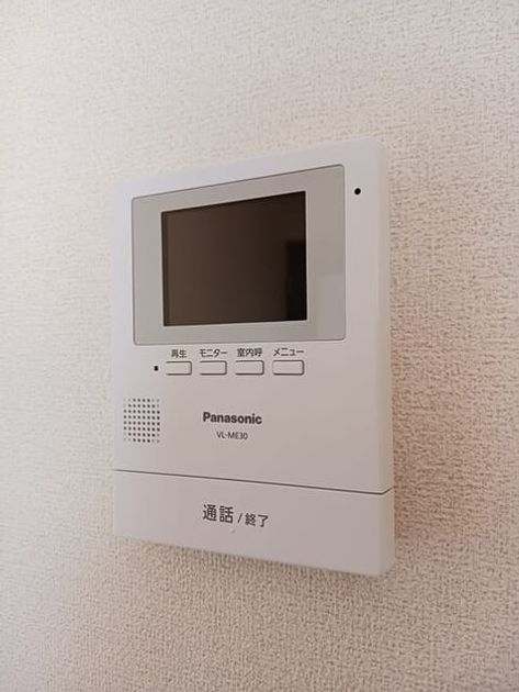 Naikan10 20260202000000 945x630