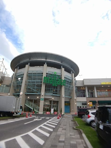 Naikan15 20250930000000