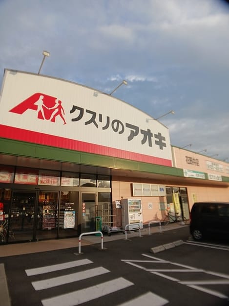 Naikan17 20250930000000