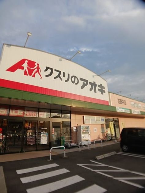 Naikan17 20250930000000 945x630