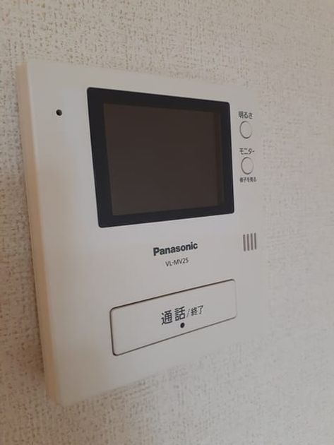 Naikan9 20230428000000 945x630