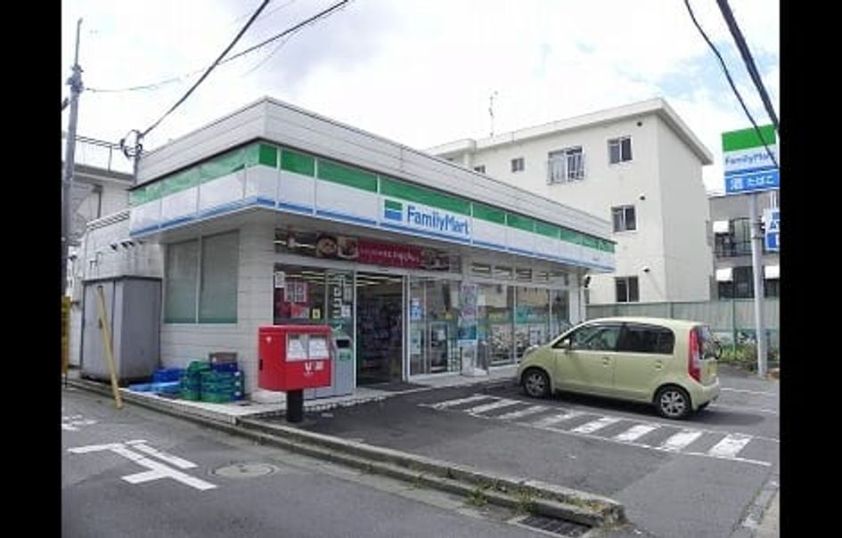 Naikan13 20200427000000 945x630