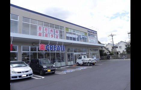 Naikan17 20200427000000