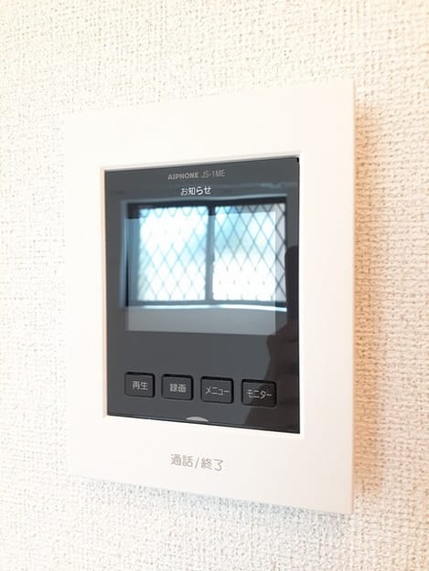 Naikan8 20240425000000