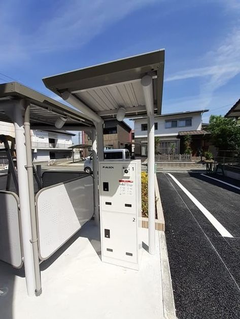 Naikan9 20240425000000 945x630