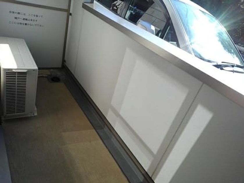 Naikan12 20201207000000 945x630