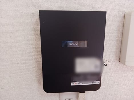 Naikan12 20260917000000