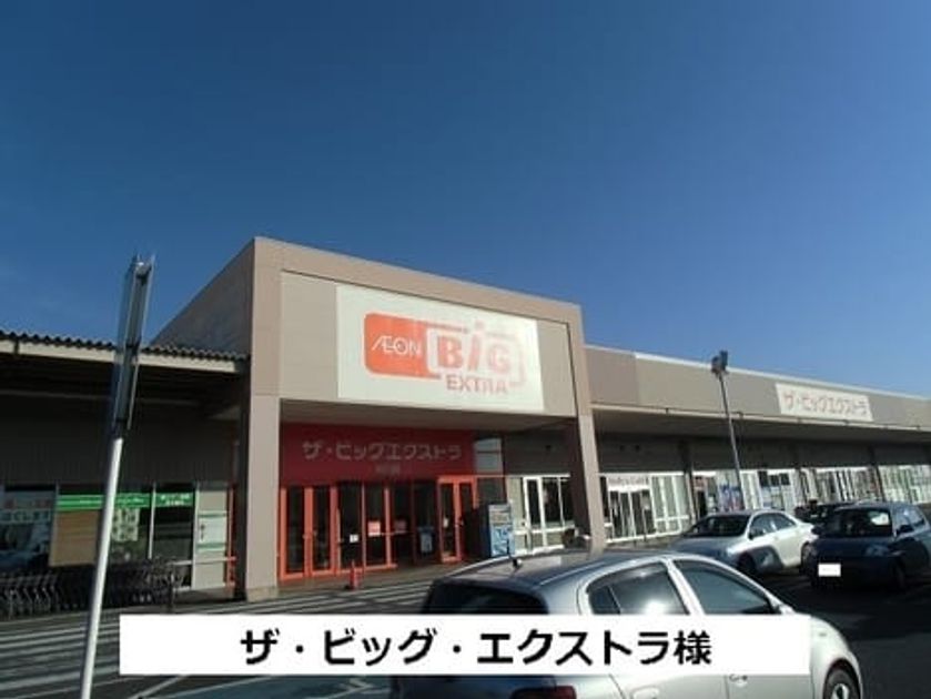 Naikan13 20200807000000 945x630