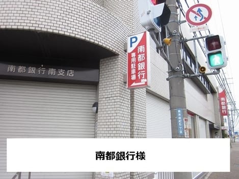 Naikan17 20200807000000