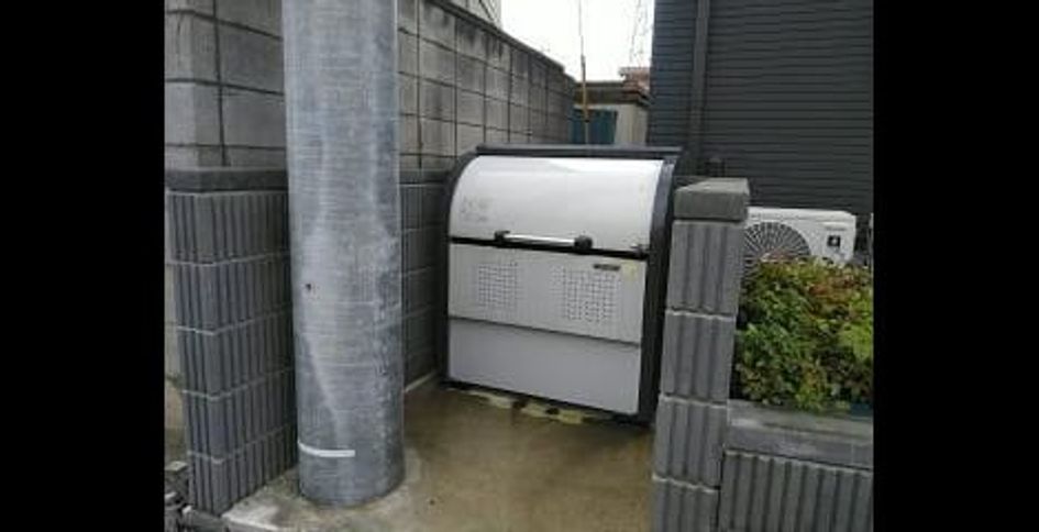 Naikan10 20240930000000 945x630