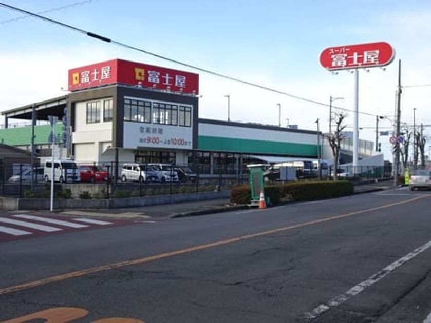 Naikan14 20250318000000 945x630