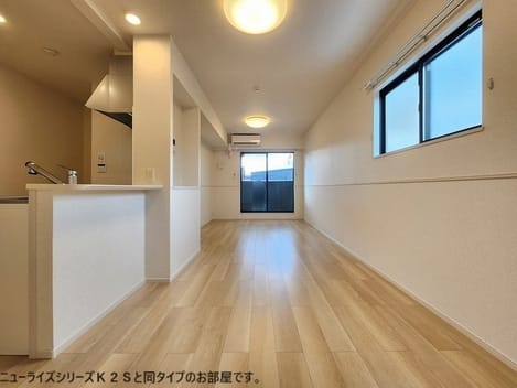 Naikan1 20260731000000