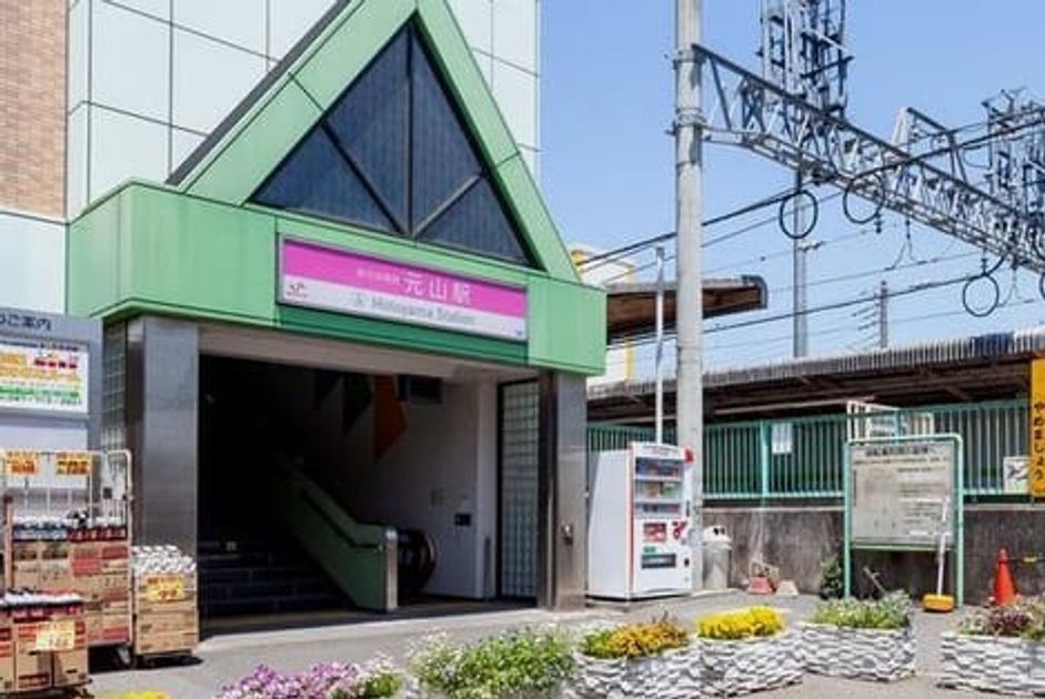 Naikan13 20221129000000 945x630