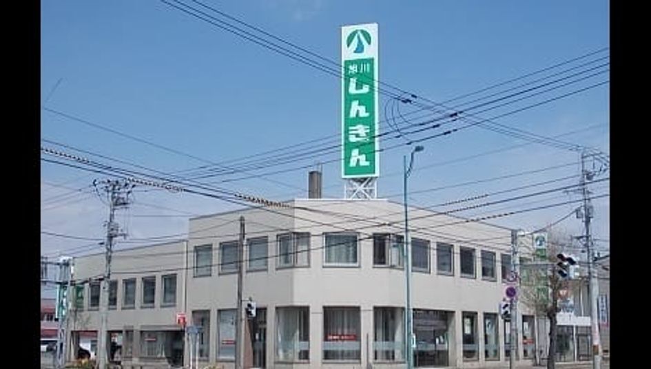 Naikan16 20200609000000 945x630