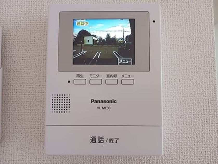 Naikan7 20260908000000 945x630