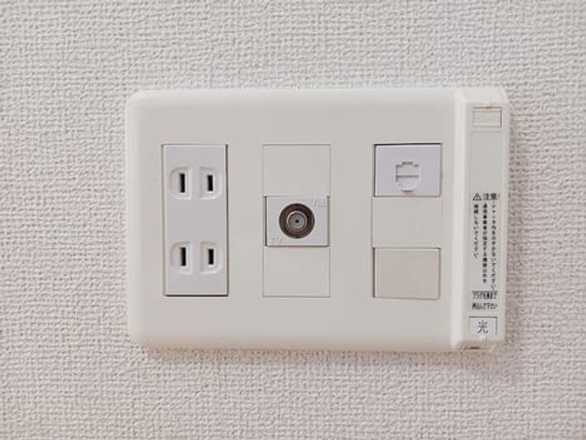 Naikan9 20260908000000 945x630