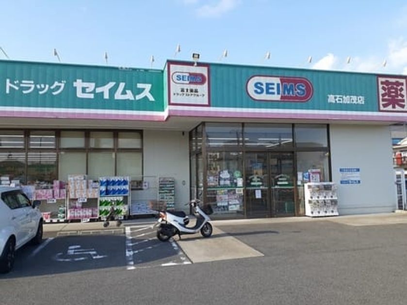 Naikan14 20260731000000 945x630