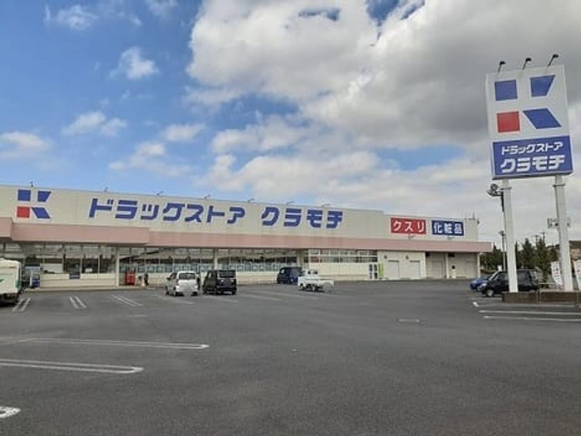Naikan16 20220922000000 945x630