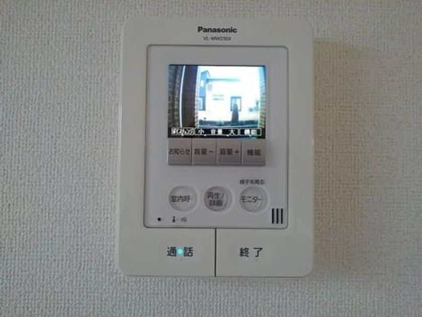 Naikan8 20201211000000 945x630