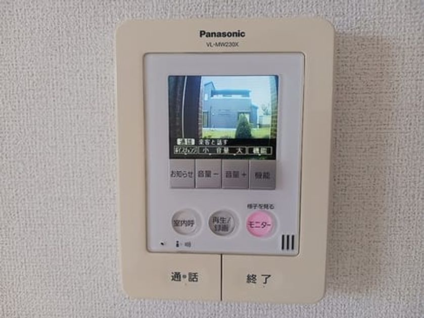 Naikan8 20261006000000 945x630