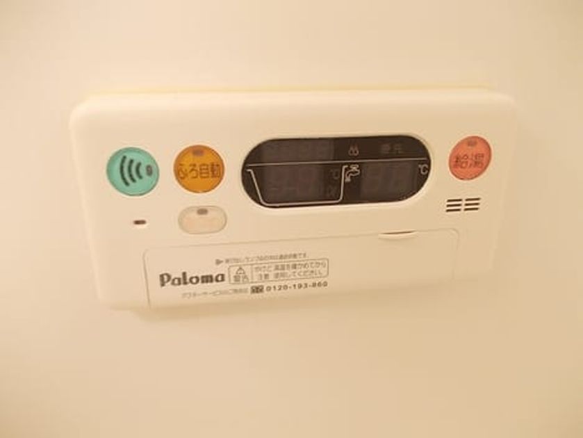 Naikan11 20200630000000 945x630