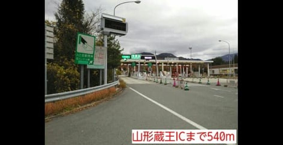 Naikan16 20151217000000 945x630