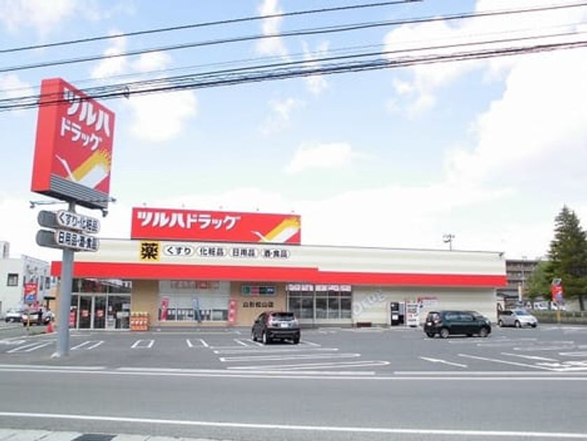 Naikan17 20231206000000 945x630