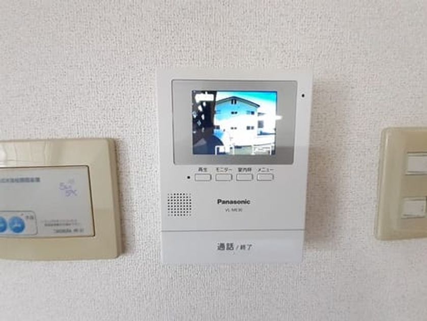 Naikan8 20231030000000 945x630