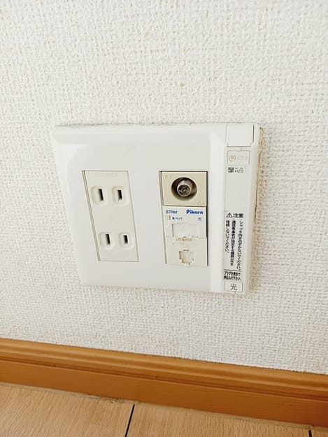 Naikan5 20241106000000