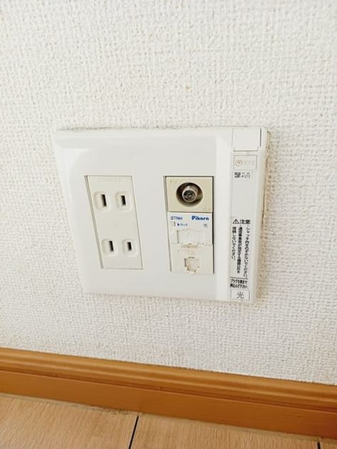 Naikan5 20241106000000 945x630