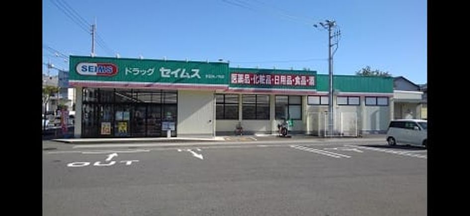 Naikan16 20260820000000 945x630