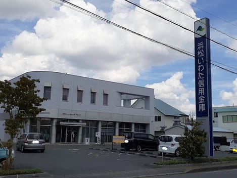 Naikan14 20210805000000
