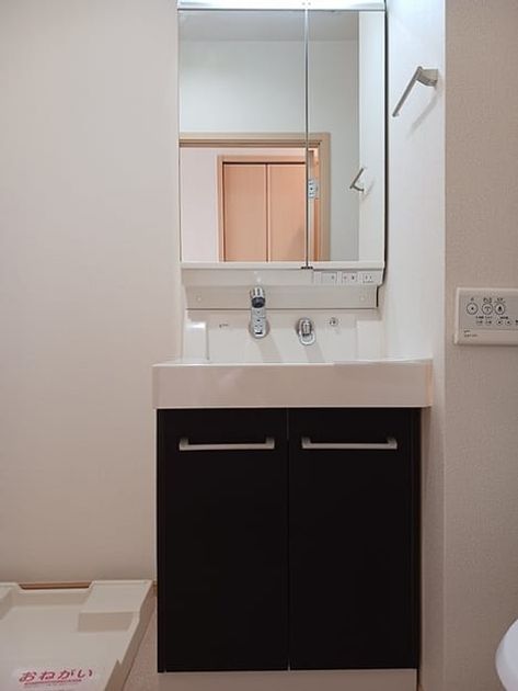 Naikan9 20261020000000 945x630